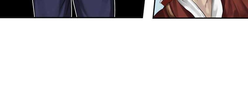 Volcanic Age Chapter 19 Gambar 6