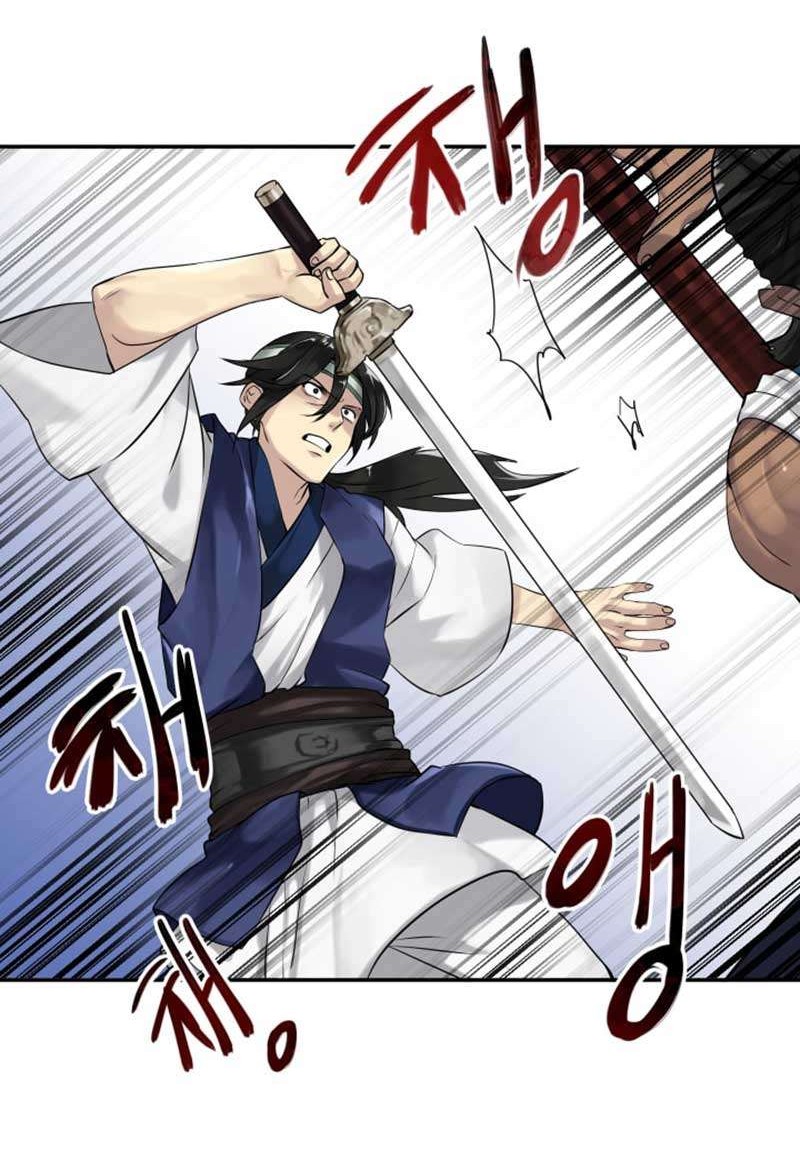 Volcanic Age Chapter 19 Gambar 10