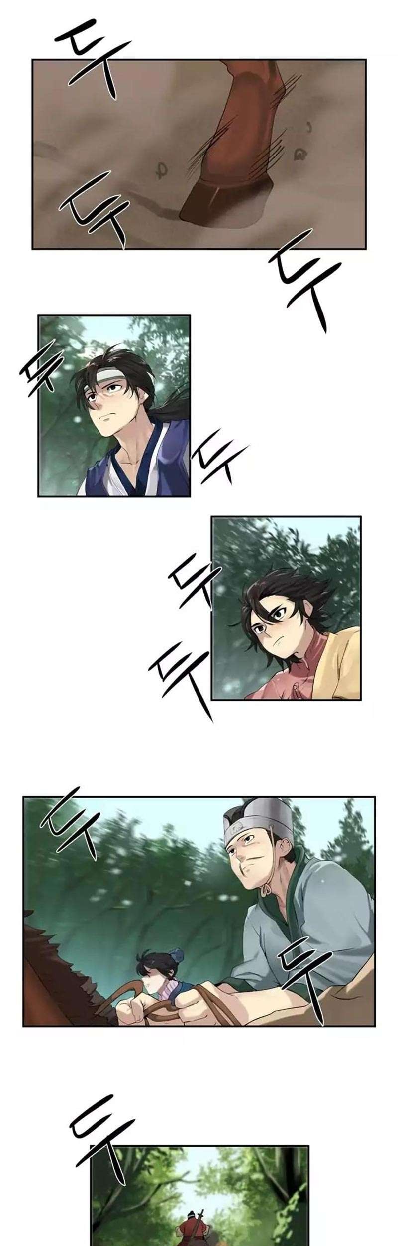 Volcanic Age Chapter 18 Gambar 8