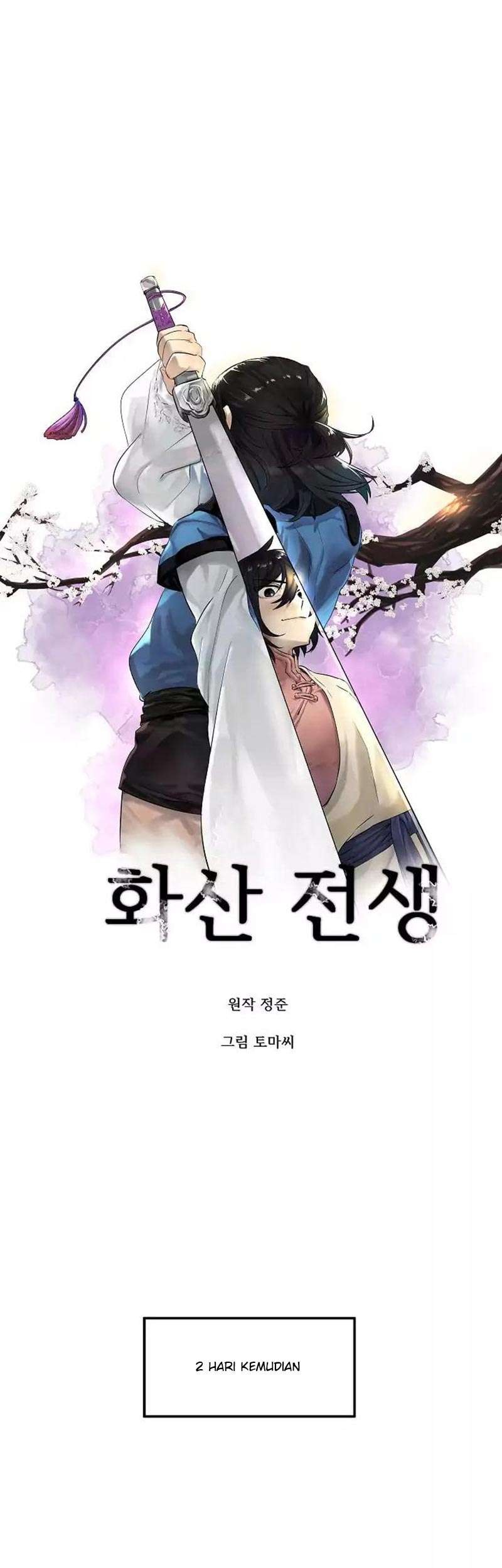 Volcanic Age Chapter 16 Gambar 13