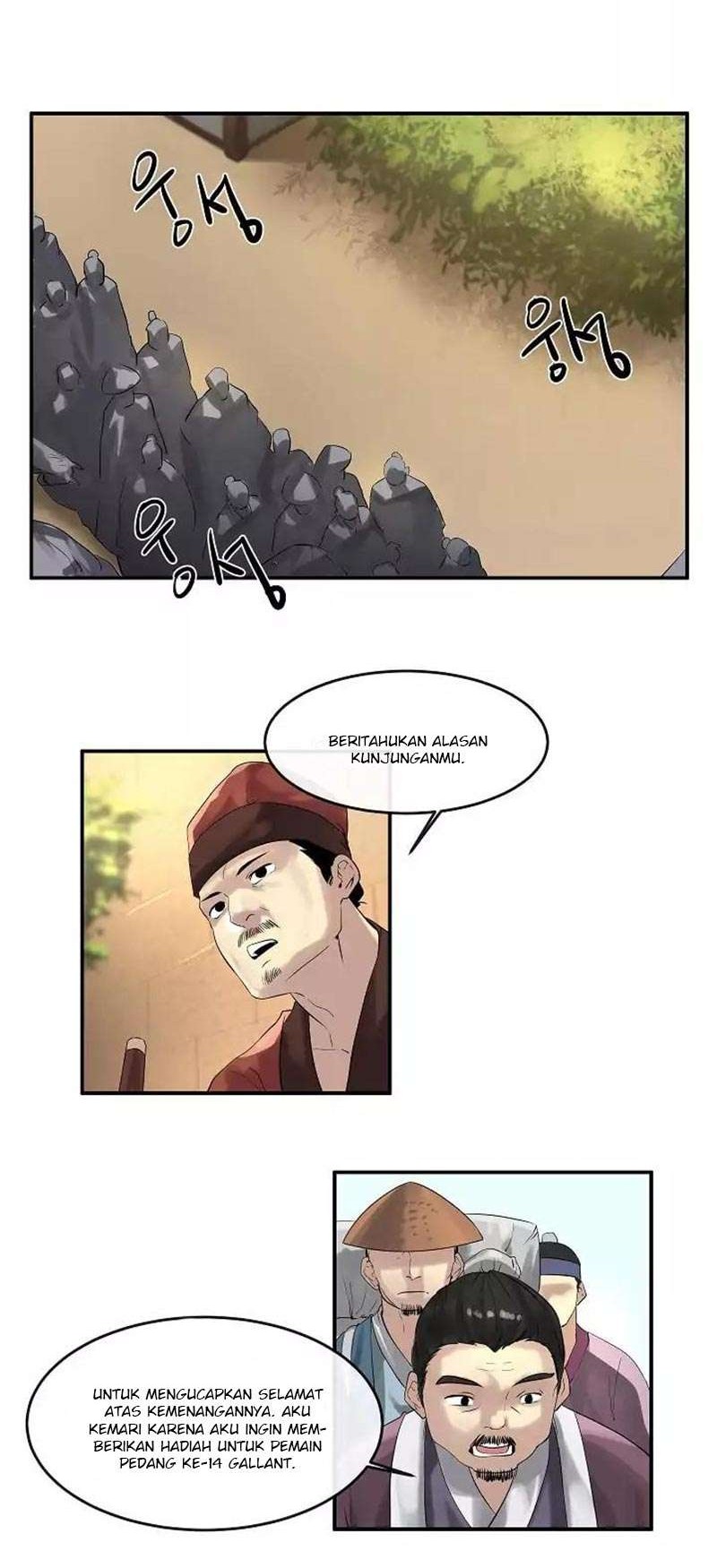 Volcanic Age Chapter 16 Gambar 14