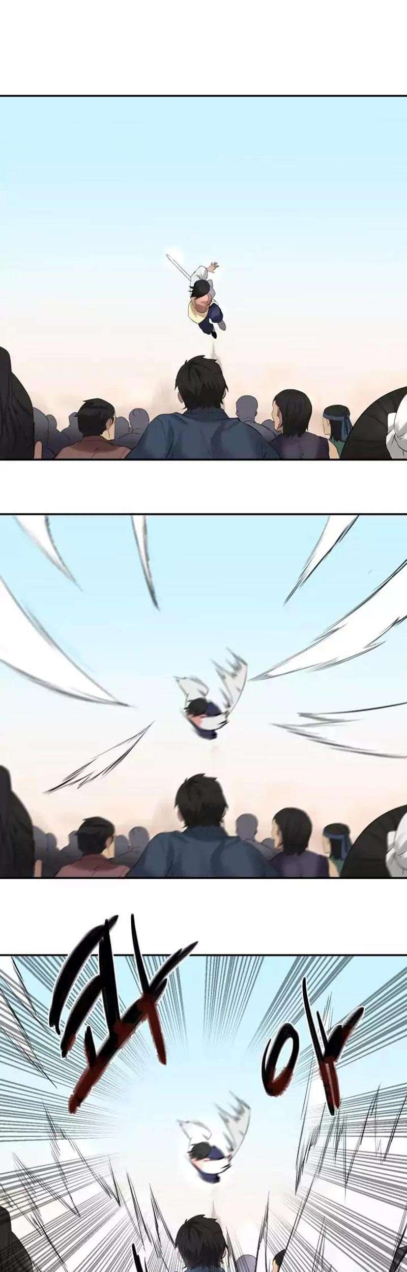 Volcanic Age Chapter 15 Gambar 8