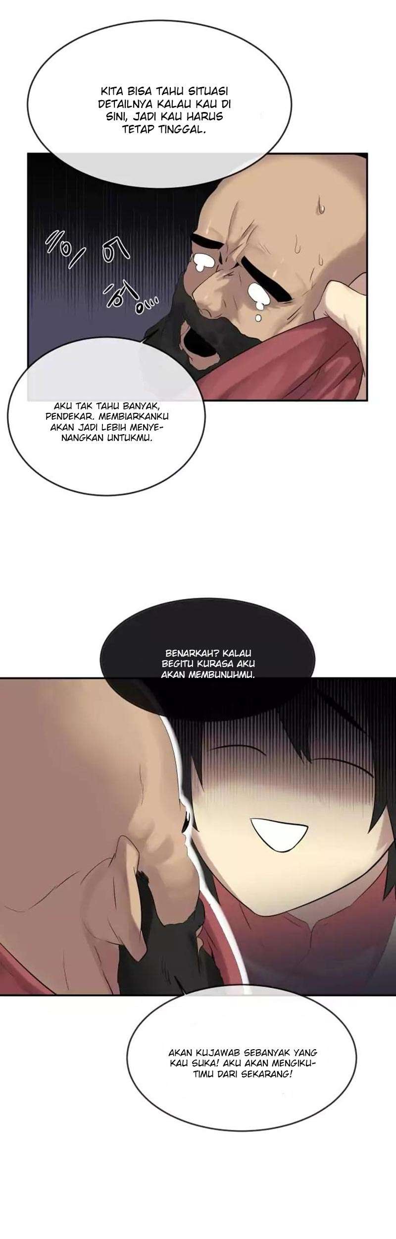 Volcanic Age Chapter 15 Gambar 16