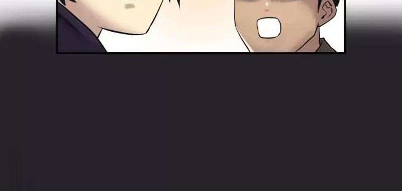 Volcanic Age Chapter 14 Gambar 17