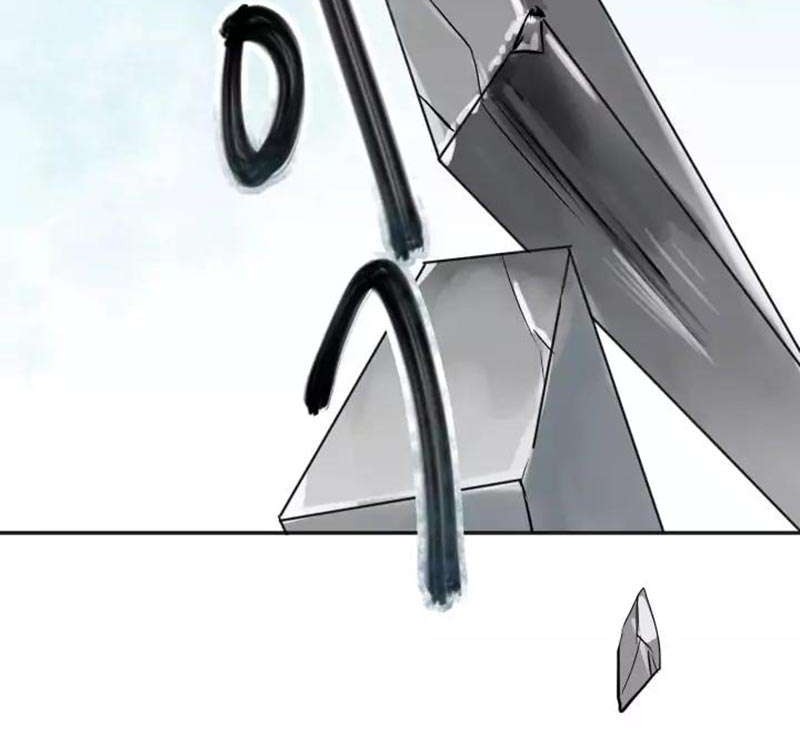 Volcanic Age Chapter 13 Gambar 30