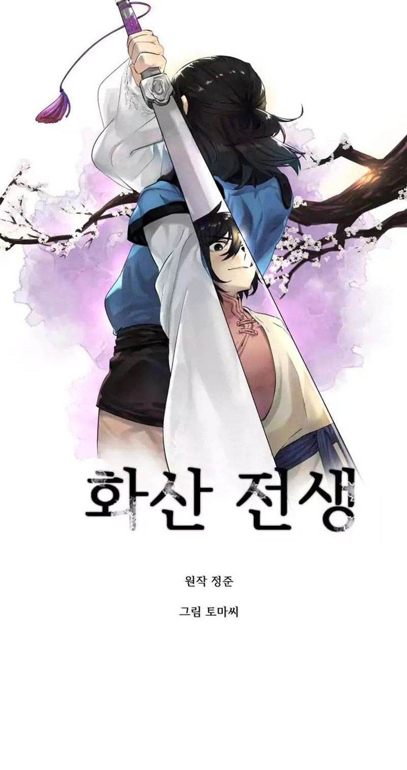 Volcanic Age Chapter 11 Gambar 13