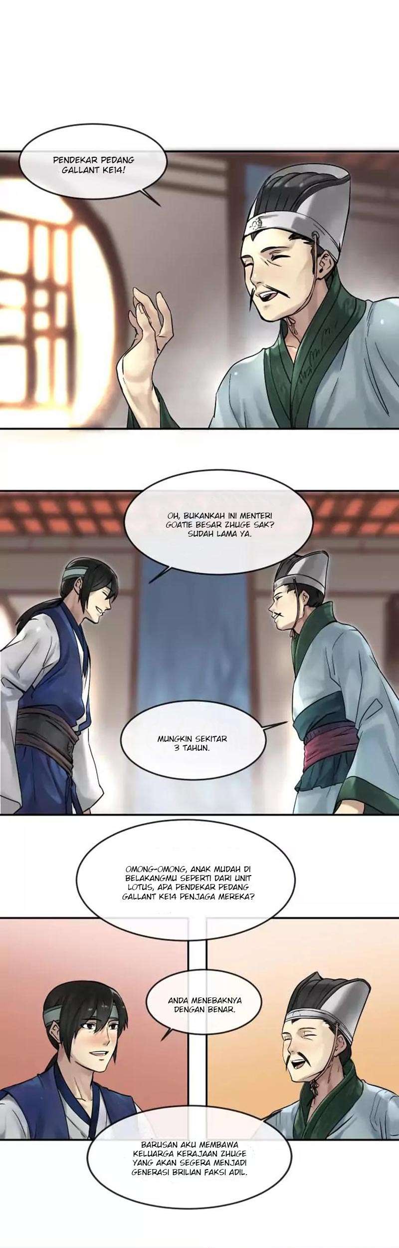 Volcanic Age Chapter 11 Gambar 14