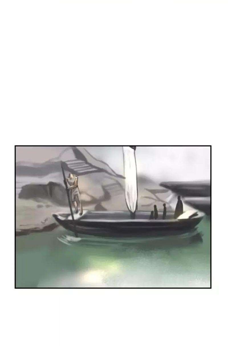 Volcanic Age Chapter 10 Gambar 11