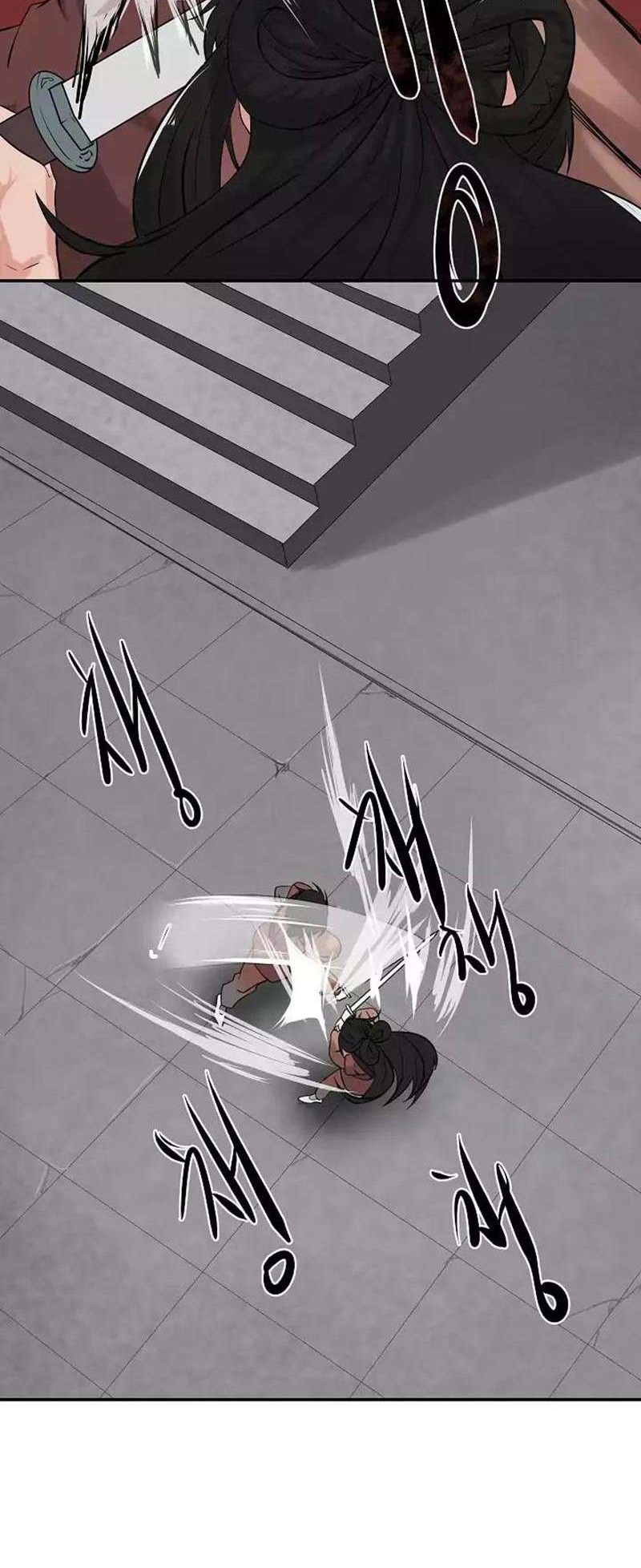 Volcanic Age Chapter 9 Gambar 3