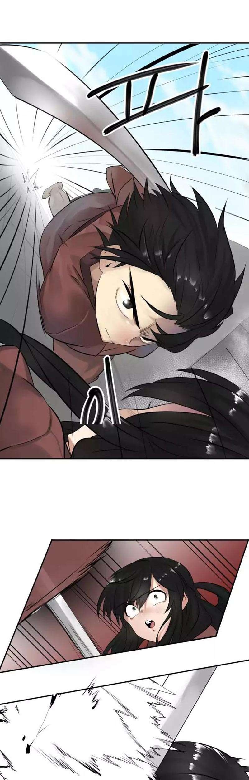 Volcanic Age Chapter 8 Gambar 26