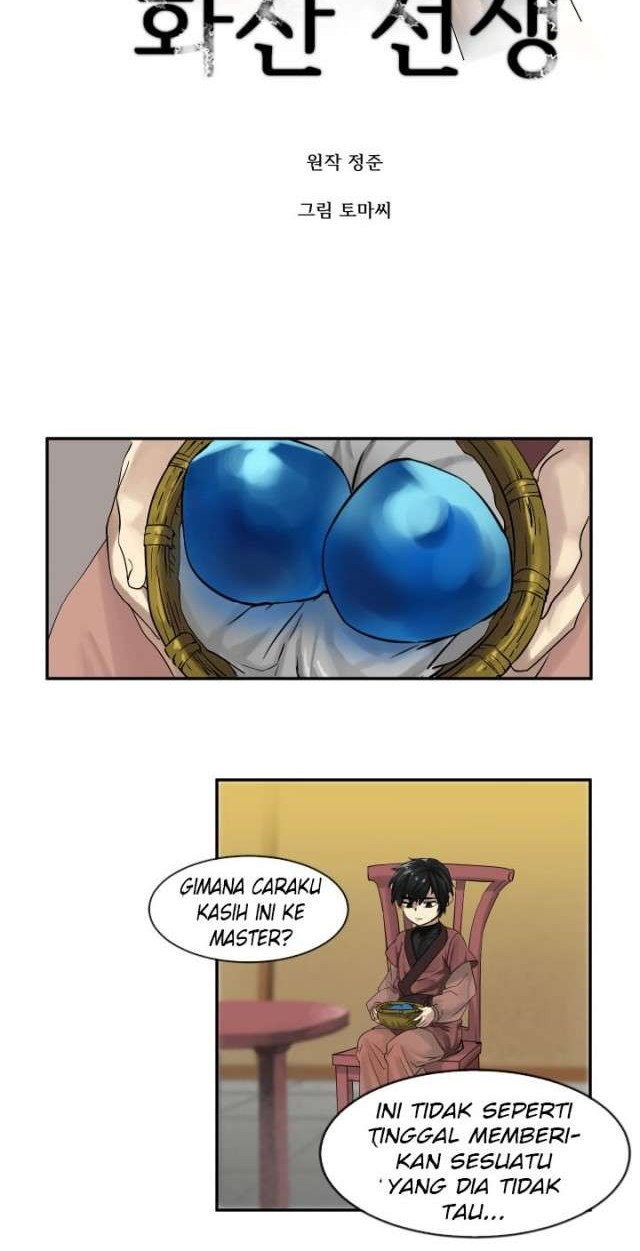 Volcanic Age Chapter 5 Gambar 14