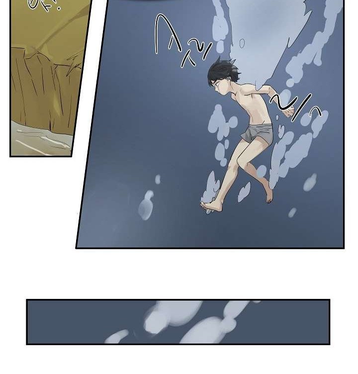 Volcanic Age Chapter 4 Gambar 20