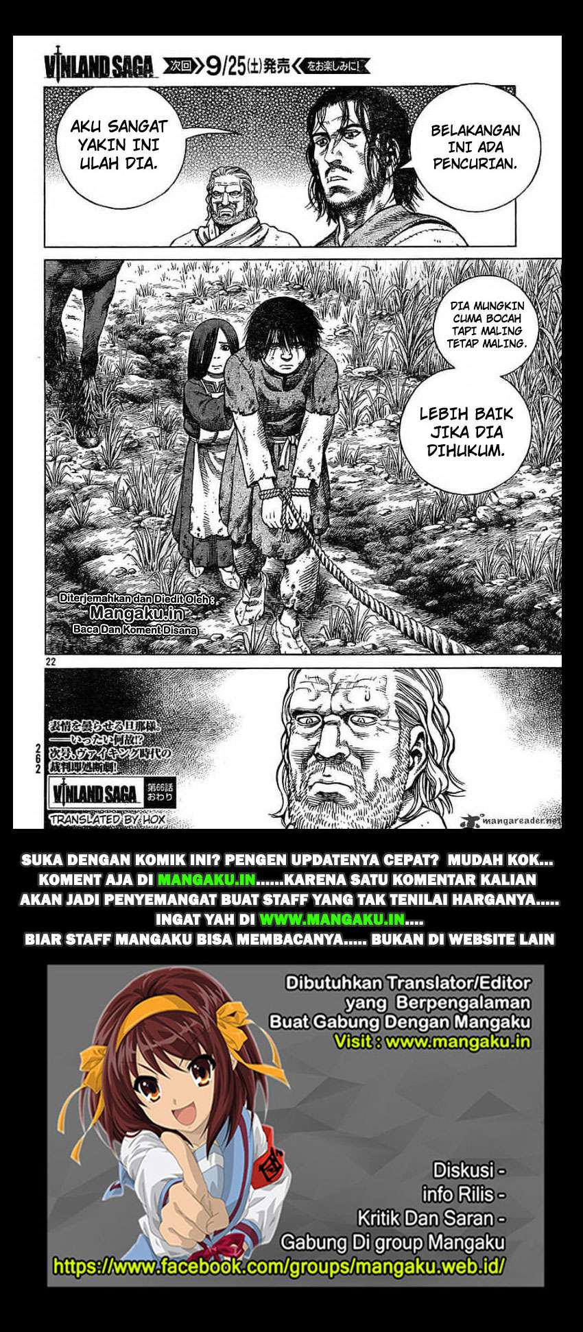Vinland Saga Chapter 66 Gambar 23
