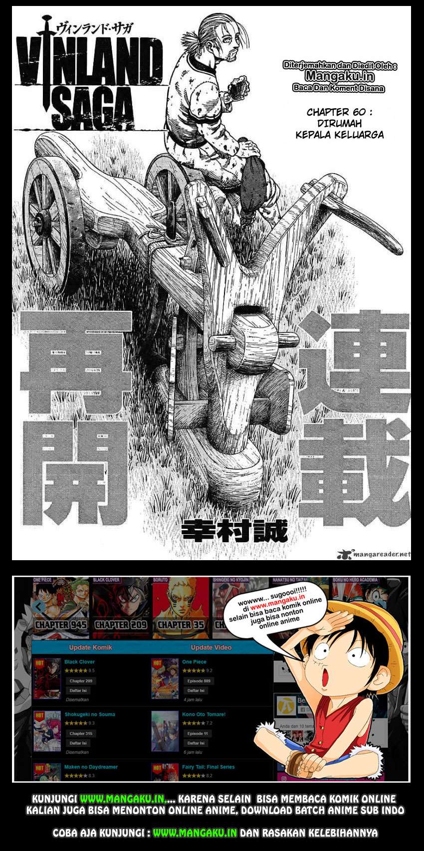 Manga Vinland Saga Chapter 65 gambar nomor 2