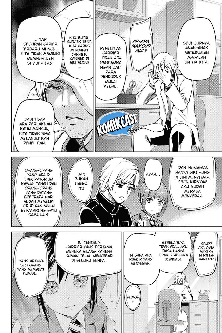 Infection Chapter 48 Gambar 13
