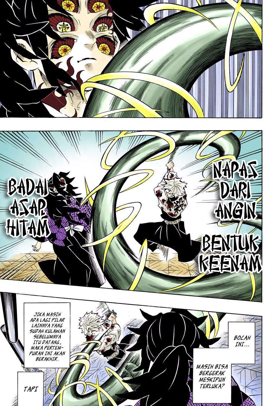 Kimetsu no Yaiba Chapter 168 Gambar 6