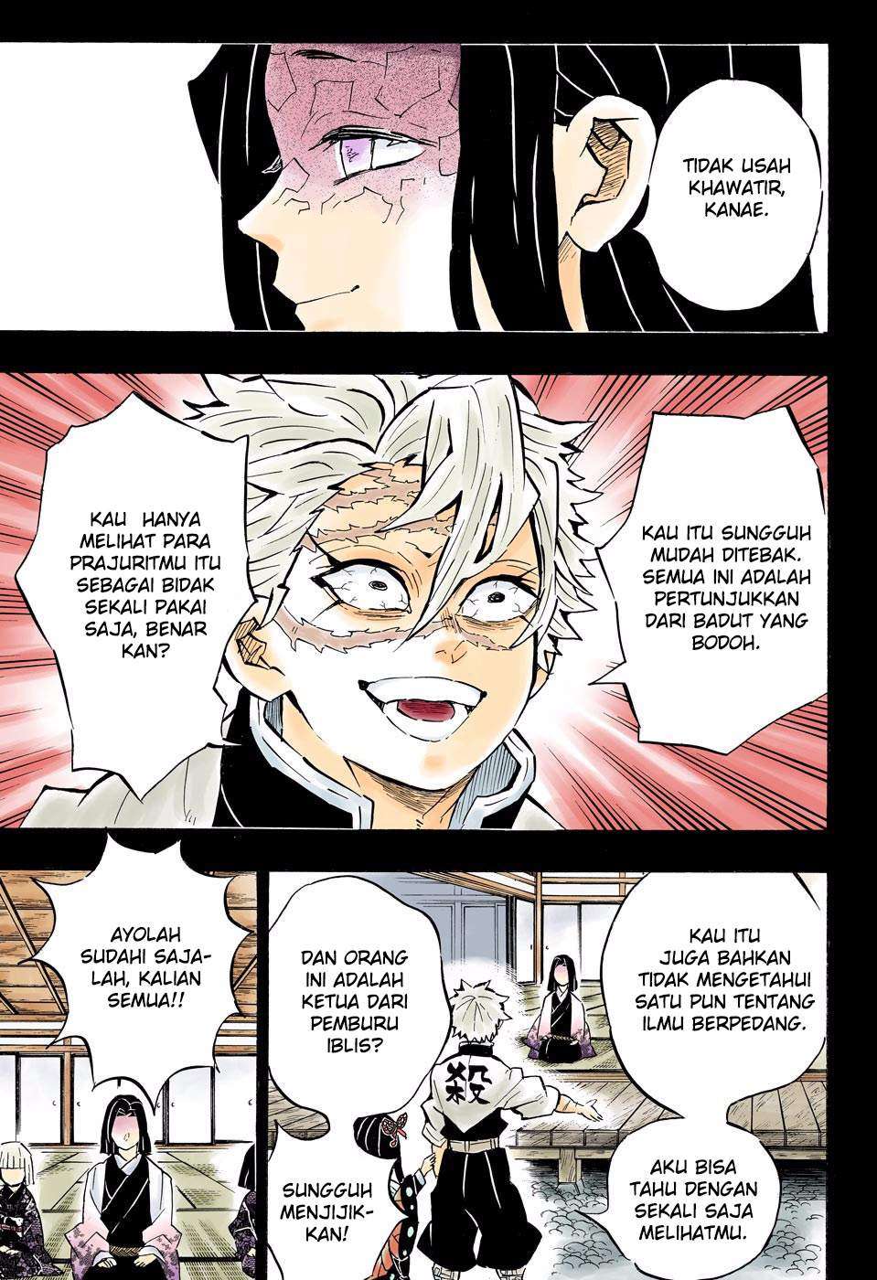 Kimetsu no Yaiba Chapter 168 Gambar 12