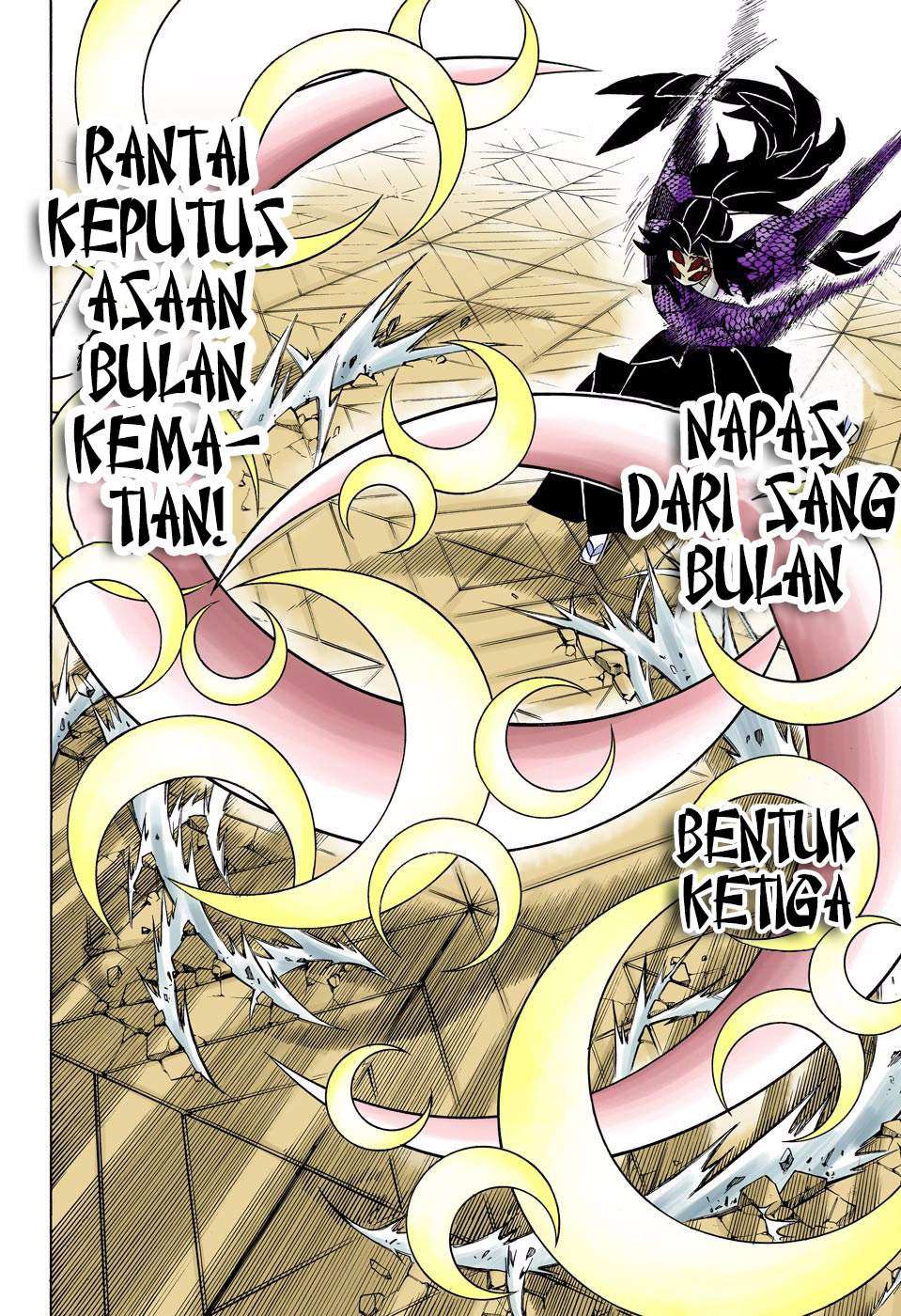 Kimetsu no Yaiba Chapter 168 Gambar 21