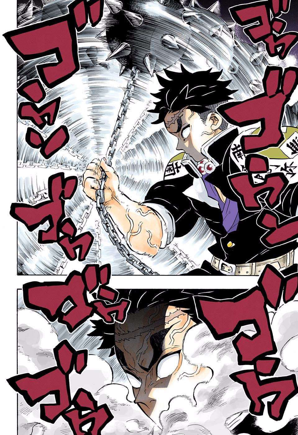 Kimetsu no Yaiba Chapter 169 Gambar 4