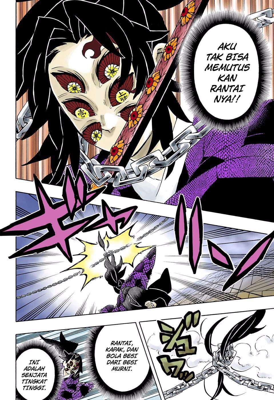 Kimetsu no Yaiba Chapter 169 Gambar 10