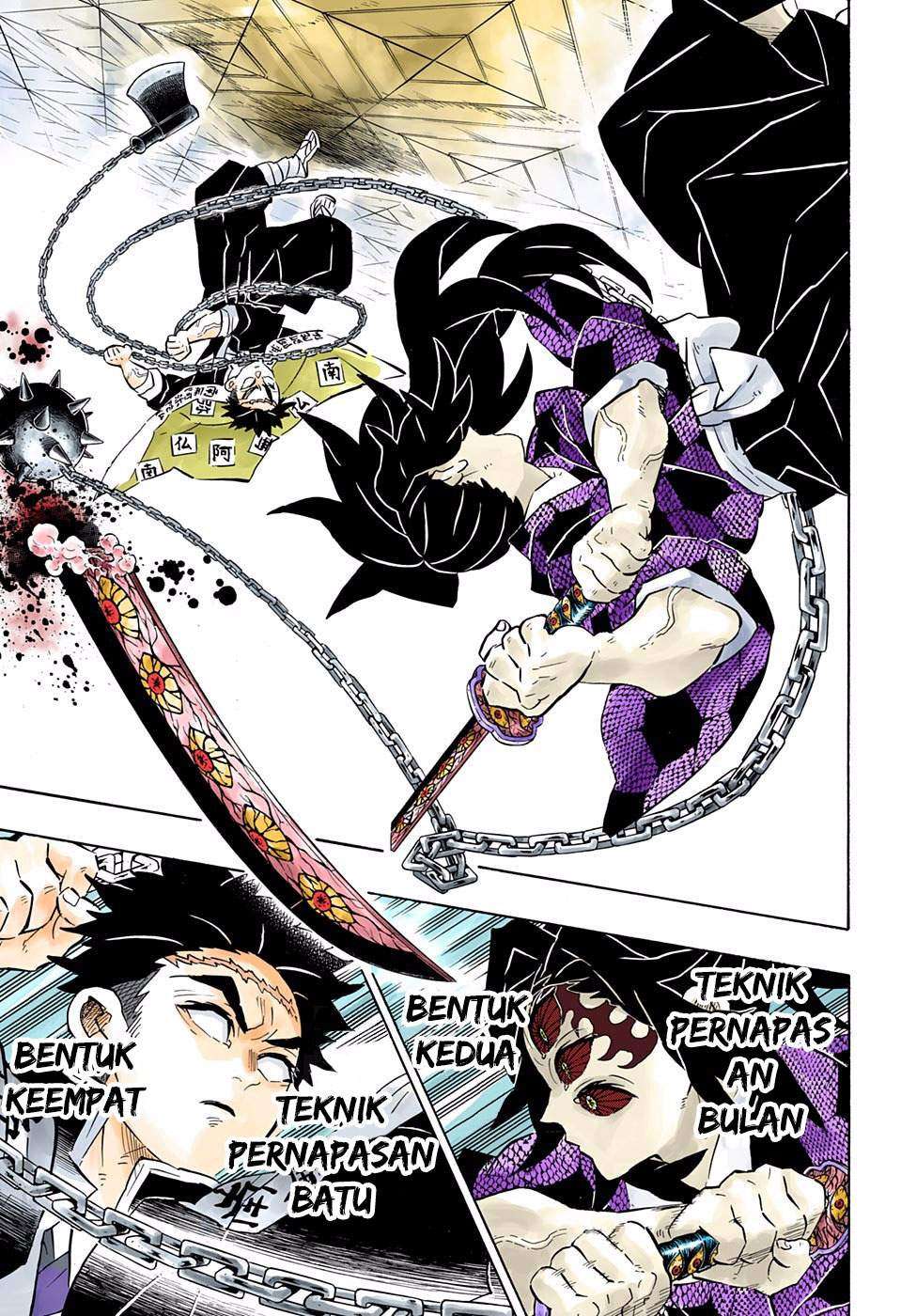 Kimetsu no Yaiba Chapter 169 Gambar 15