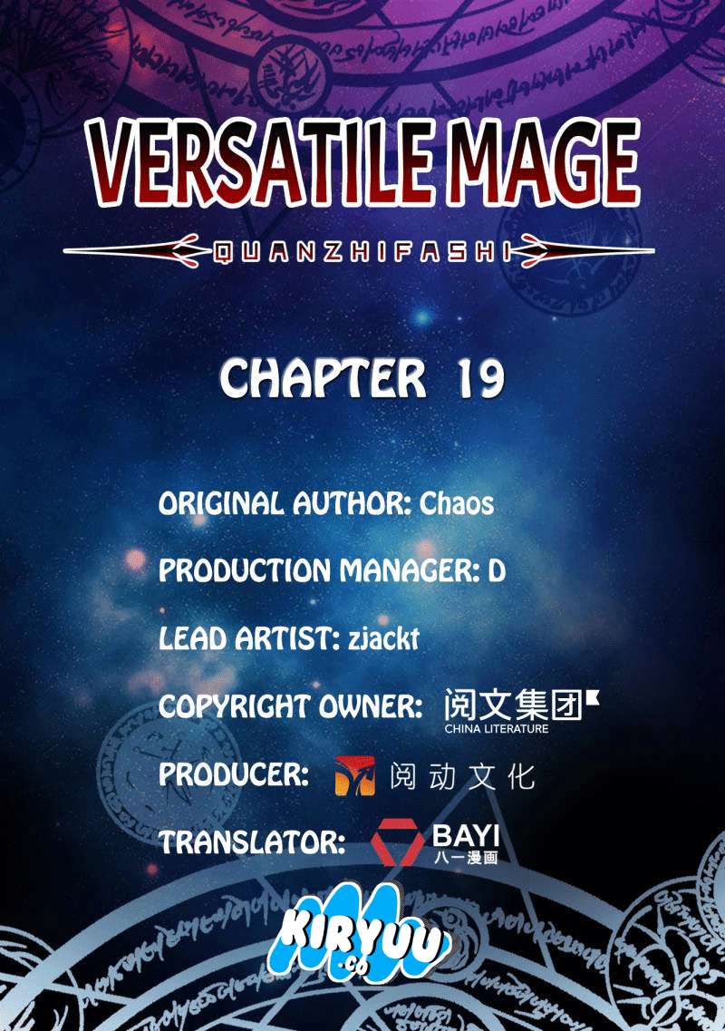 Versatile Mage Chapter 19 Gambar 4