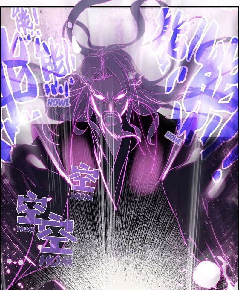 Vengeance of the Heavenly Demon Chapter 4 Gambar 13