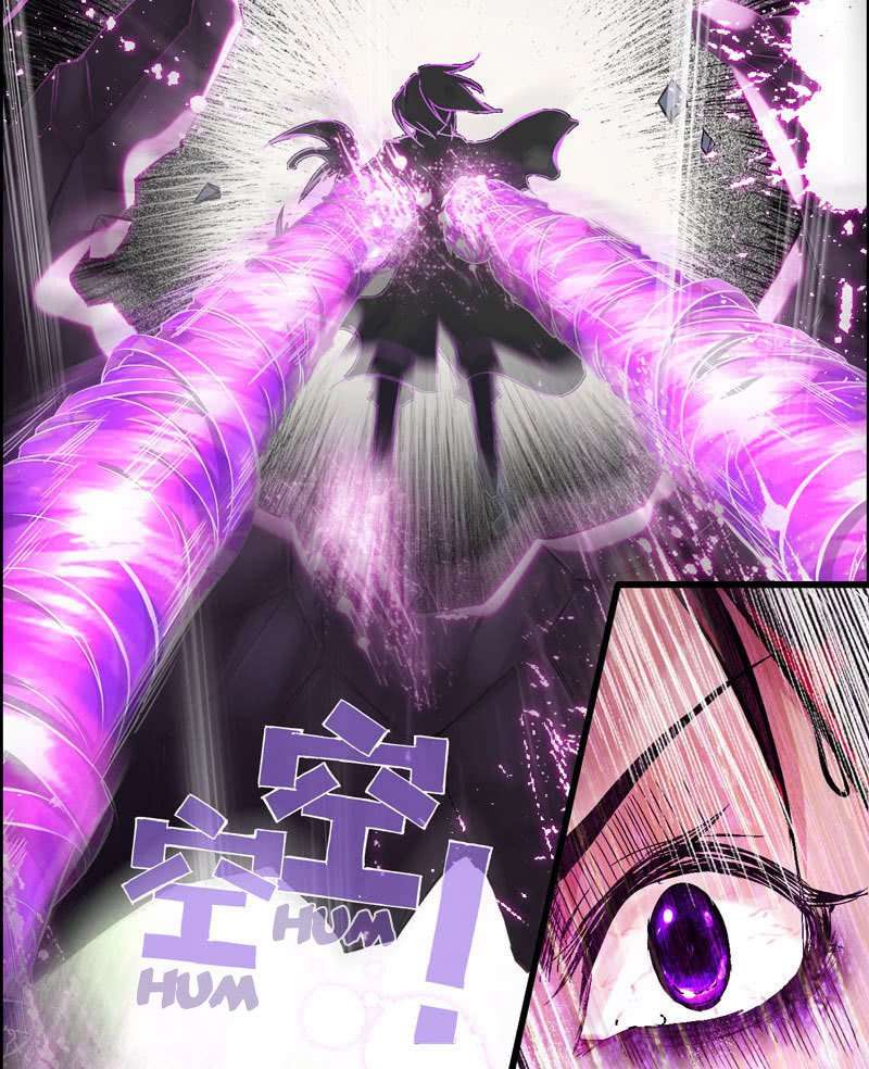 Vengeance of the Heavenly Demon Chapter 4 Gambar 14