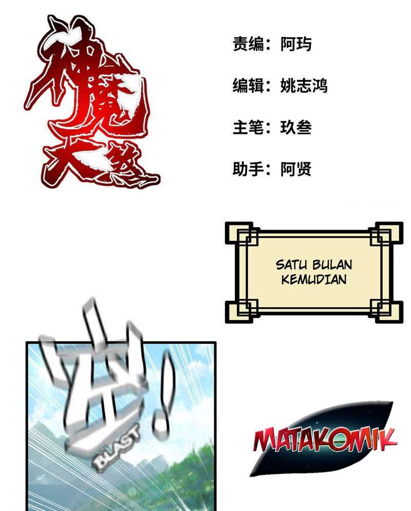 Manhua Vengeance of the Heavenly Demon Chapter 4 gambar nomor 2