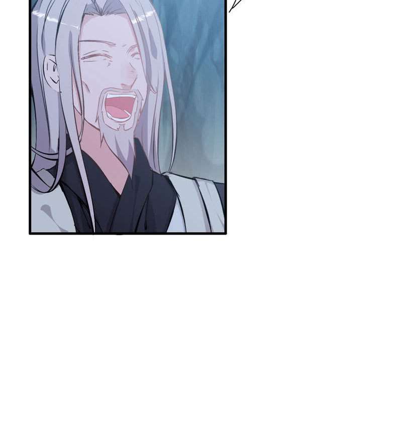 Vengeance of the Heavenly Demon Chapter 3 Gambar 25