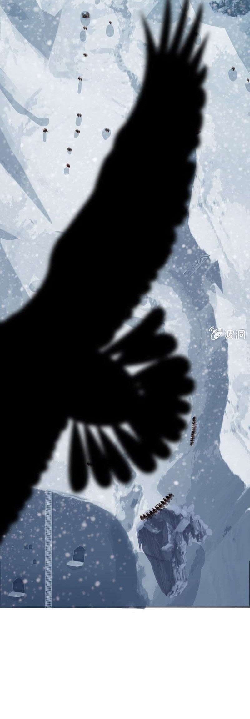 Vengeance of the Heavenly Demon Chapter 2 Gambar 34