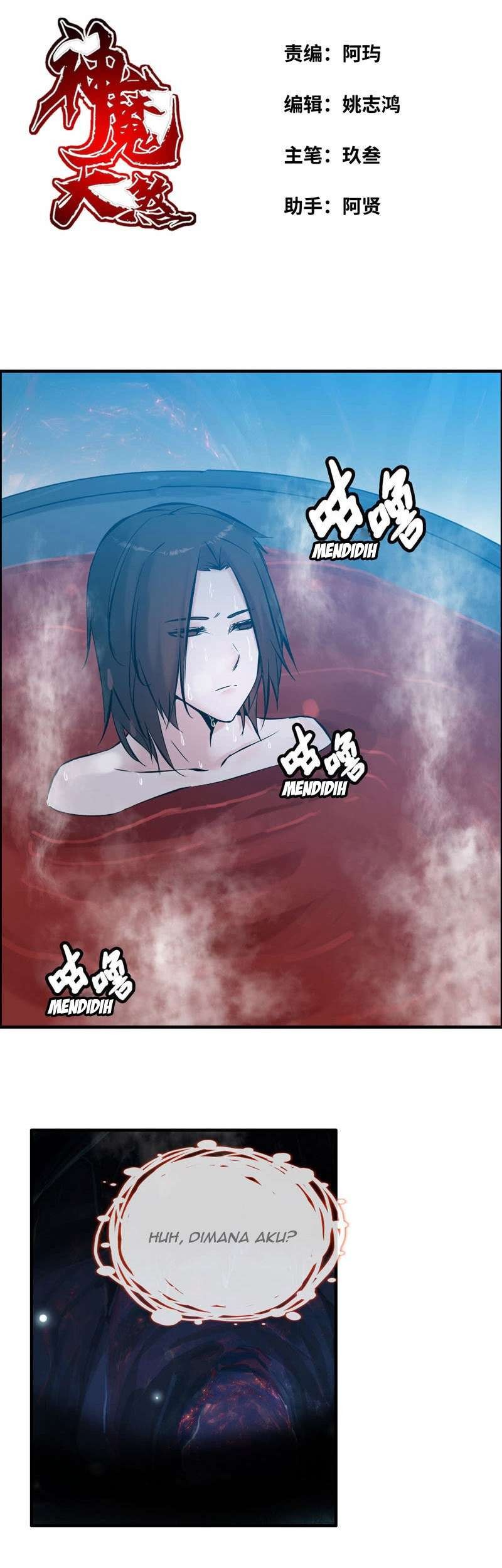 Manhua Vengeance of the Heavenly Demon Chapter 2 gambar nomor 2