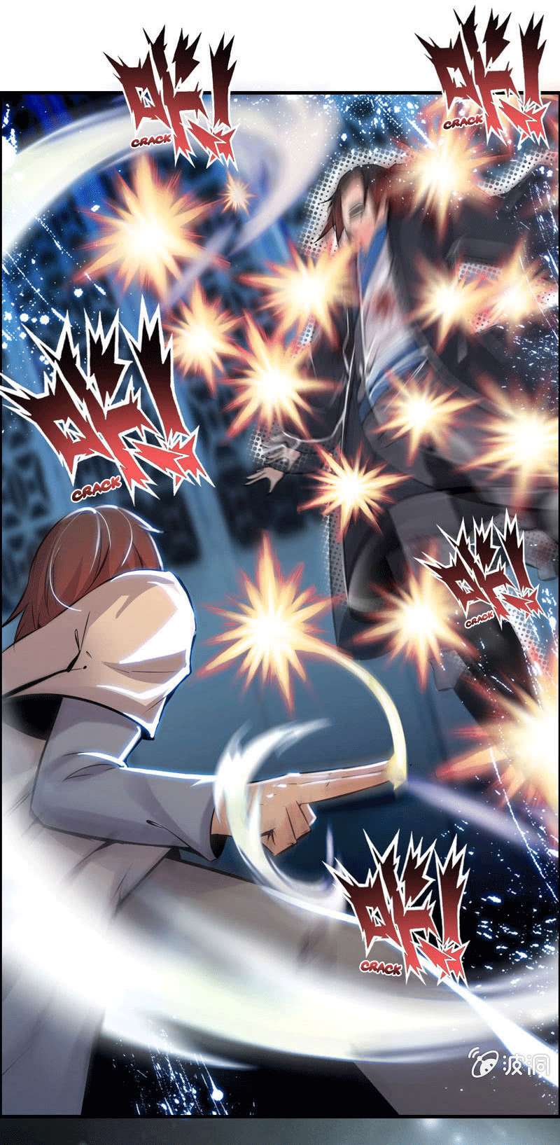 Vengeance of the Heavenly Demon Chapter 1 Gambar 31