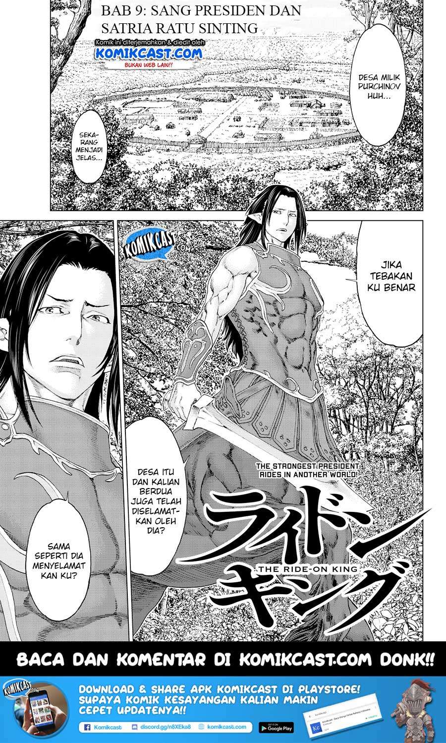Manga Isekai Putin Chapter 9 gambar nomor 2
