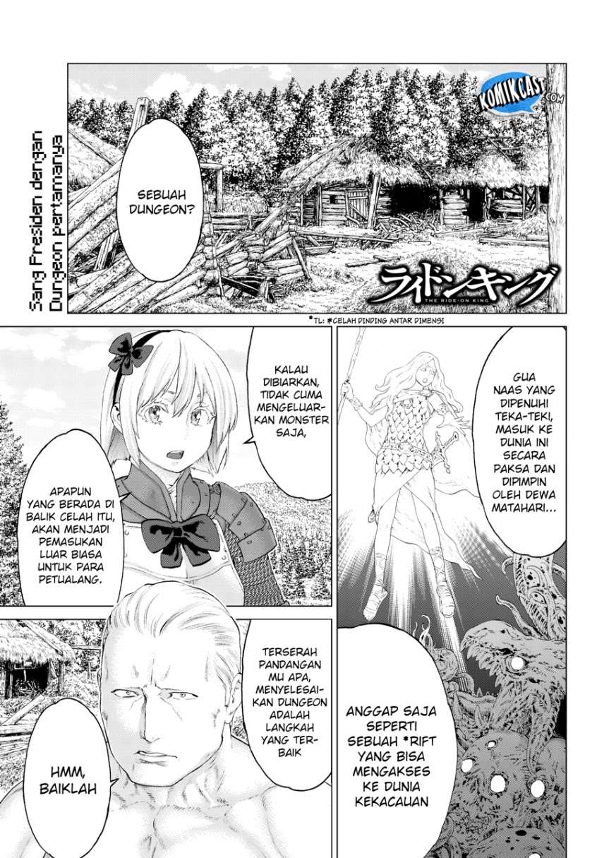 Manga Isekai Putin Chapter 7 gambar nomor 2