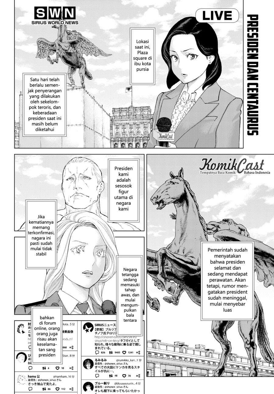 Manga Isekai Putin Chapter 2 gambar nomor 2