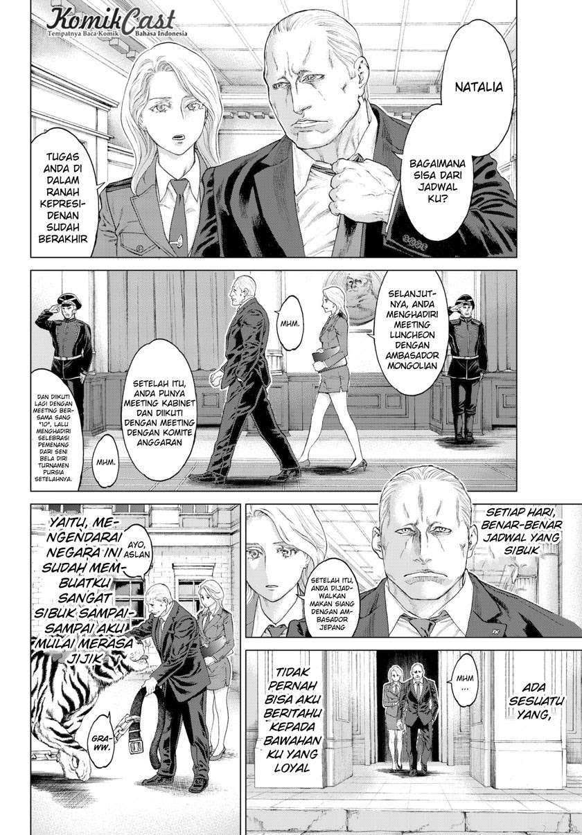 Isekai Putin Chapter 1 Gambar 10