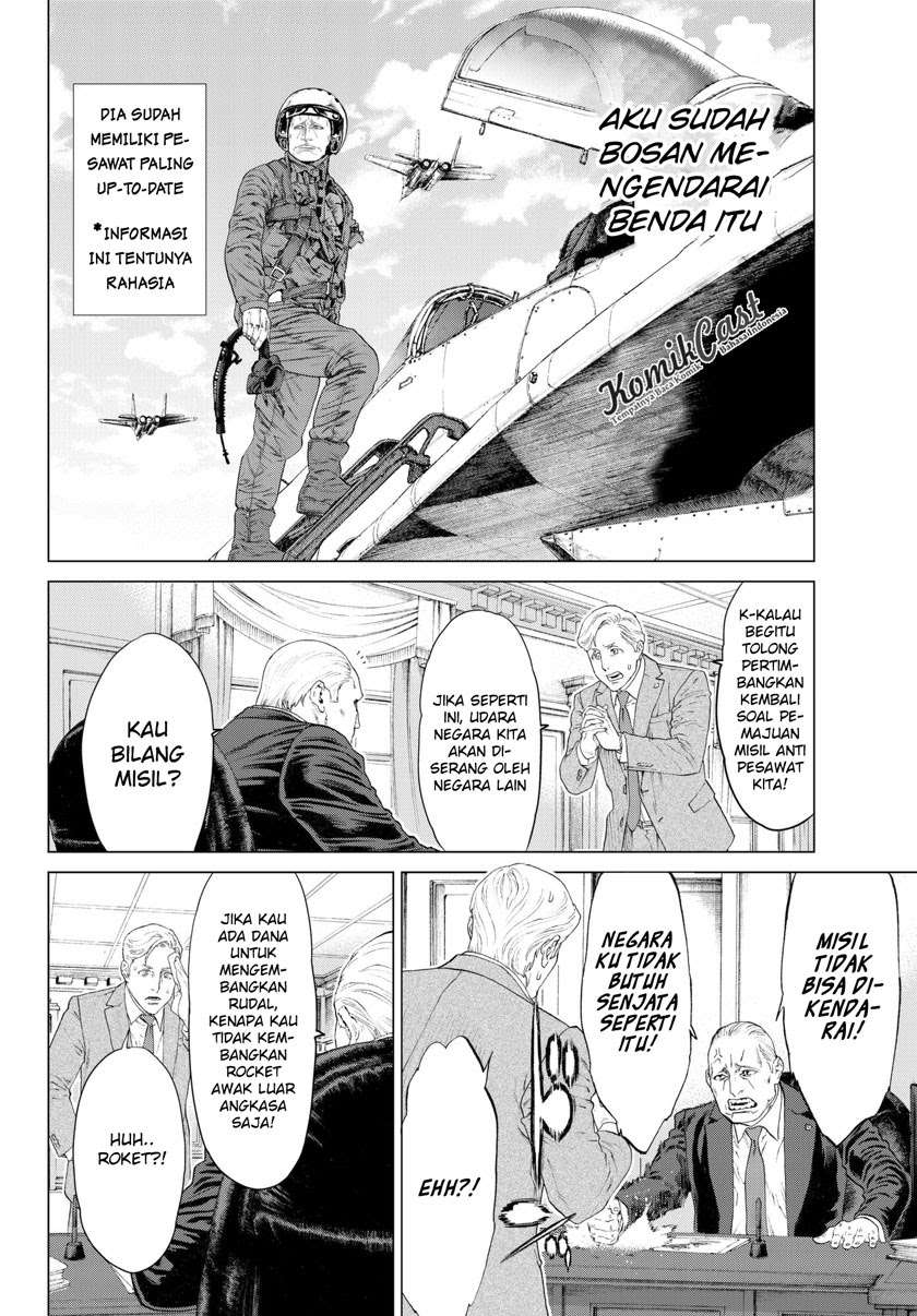 Isekai Putin Chapter 1 Gambar 8