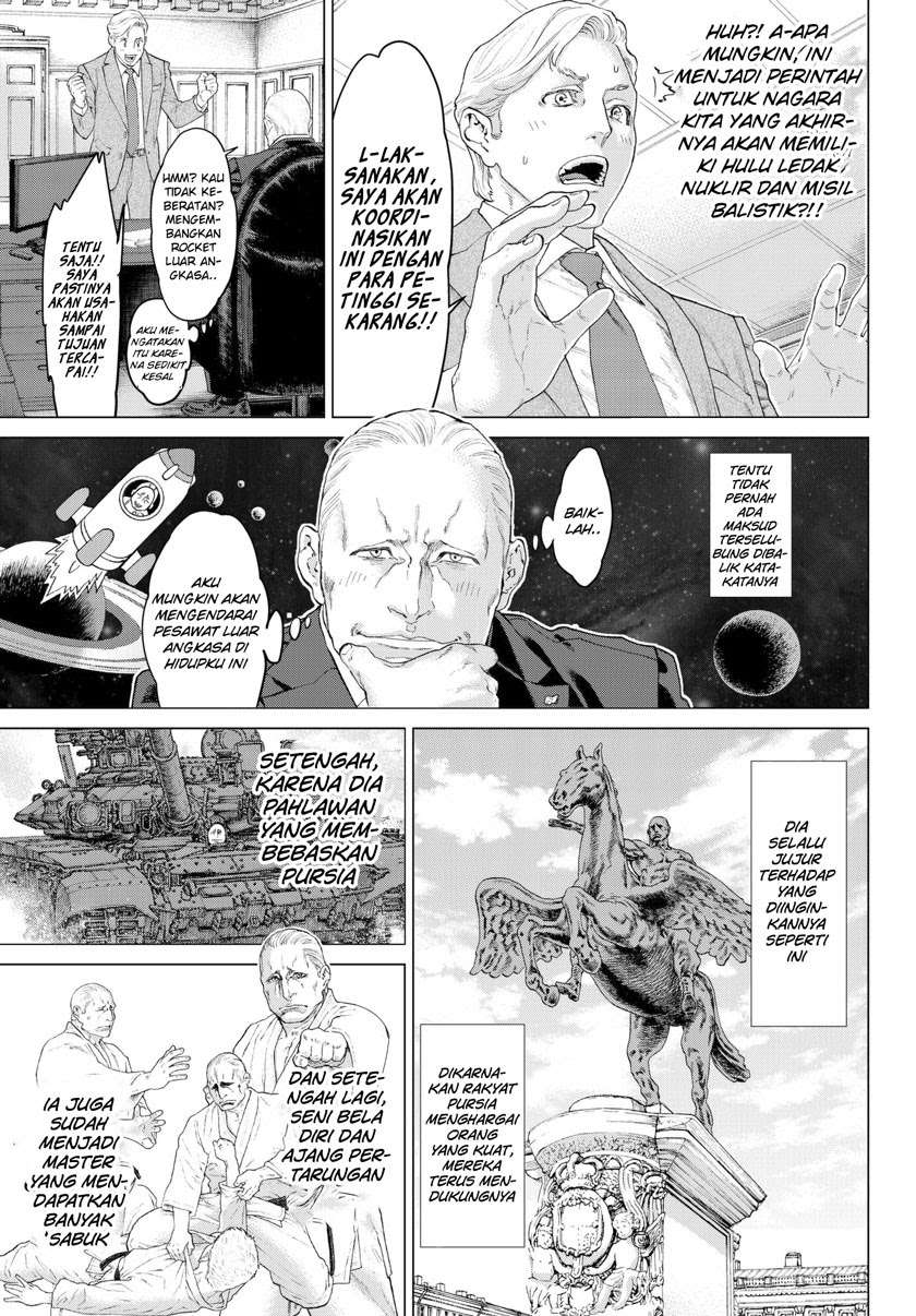Isekai Putin Chapter 1 Gambar 9