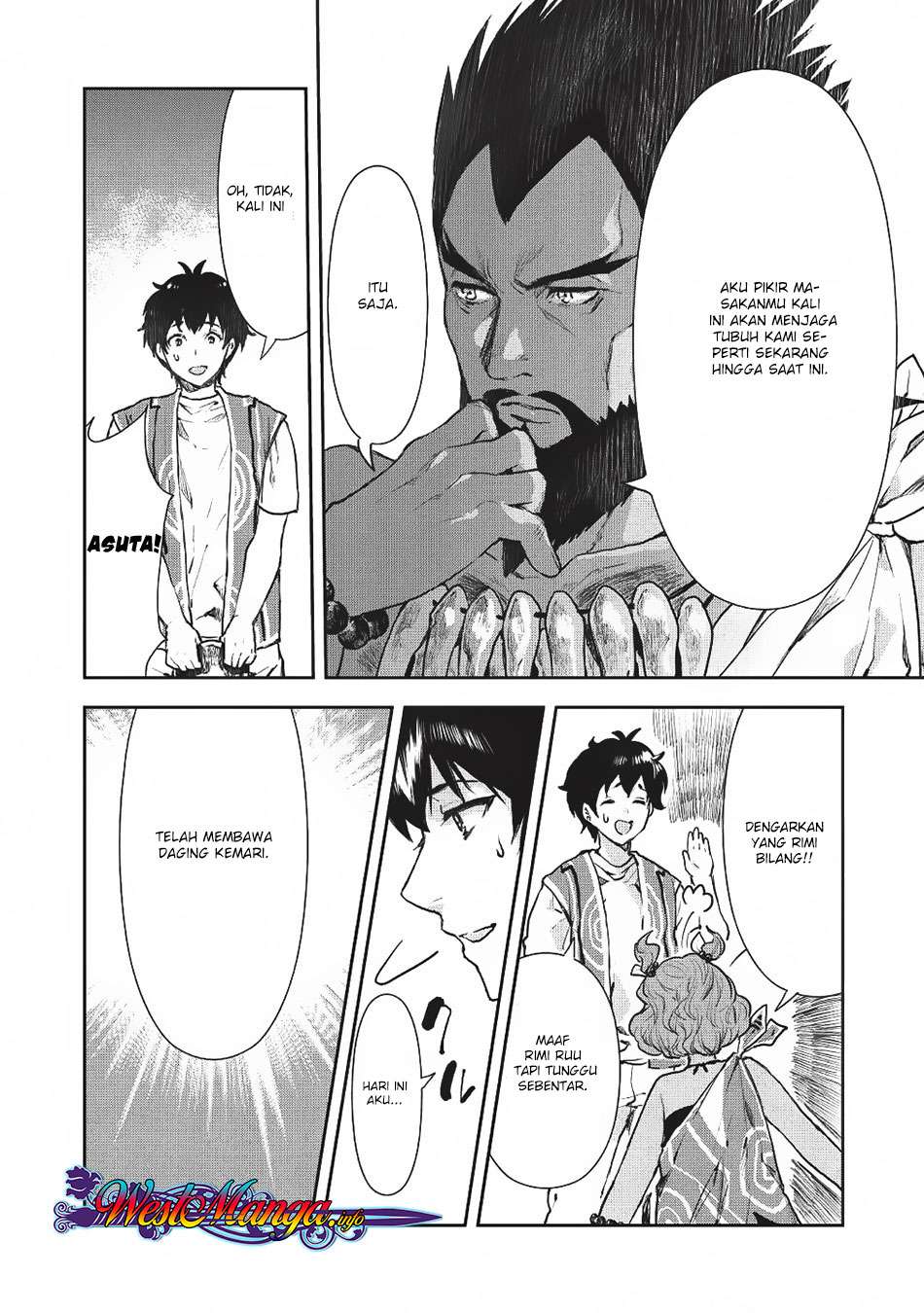 Isekai Ryouridou Chapter 10 Gambar 7