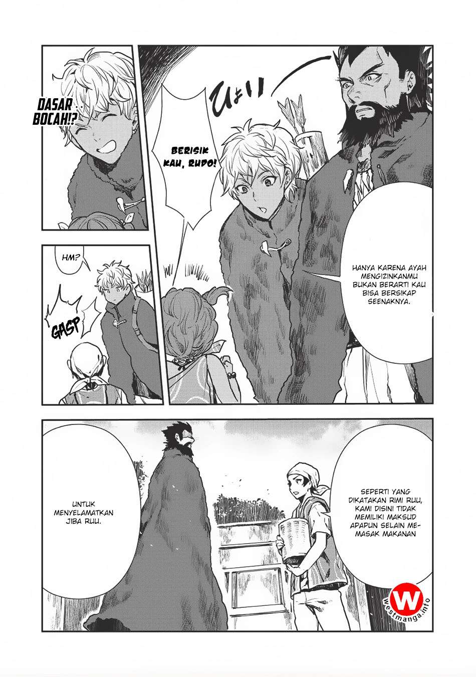 Isekai Ryouridou Chapter 7 Gambar 7