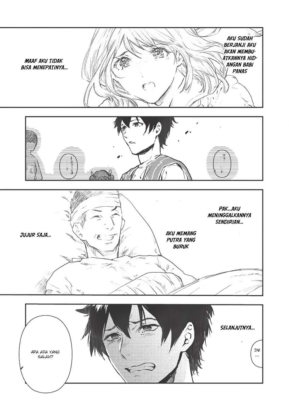 Isekai Ryouridou Chapter 6 Gambar 14