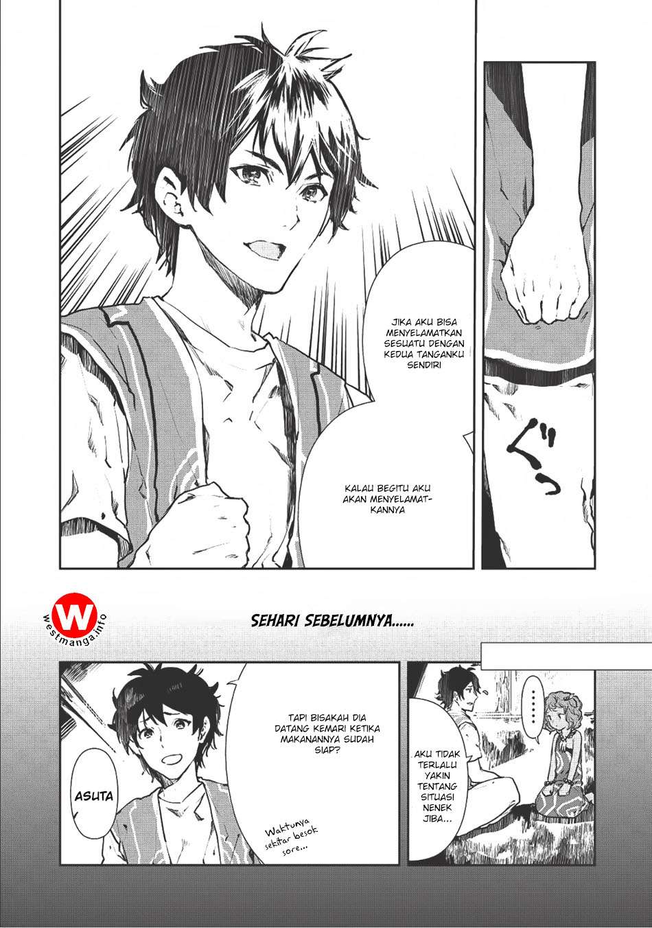 Isekai Ryouridou Chapter 6 Gambar 3