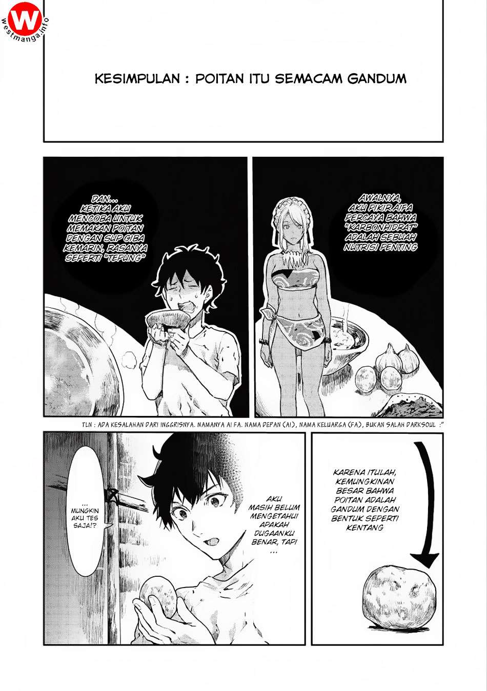 Komik Isekai Ryouridou Chapter 5 gambar nomor 1