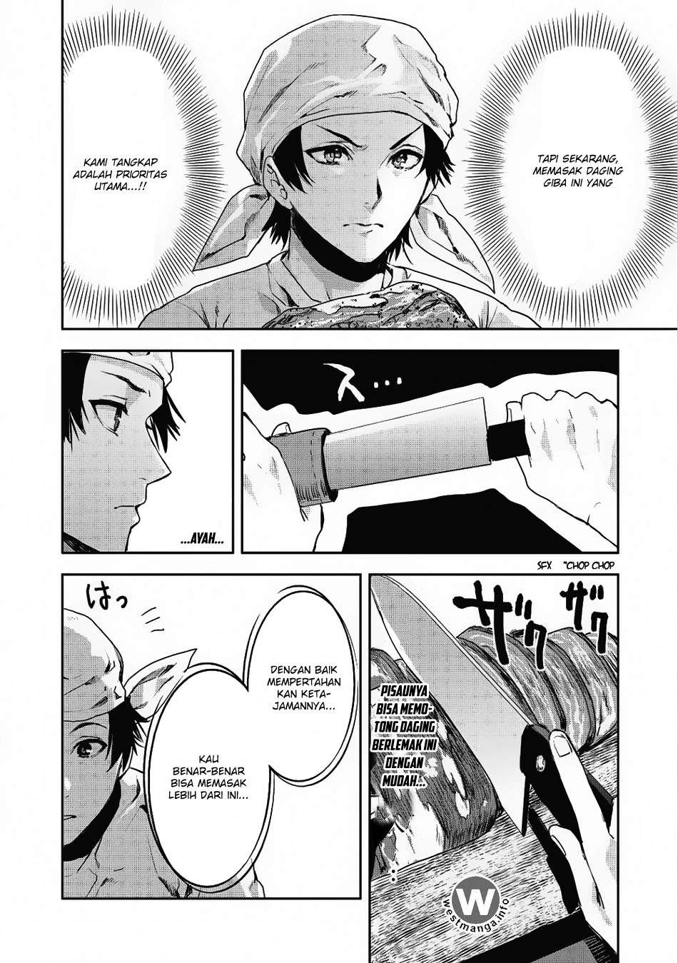 Isekai Ryouridou Chapter 4 Gambar 11