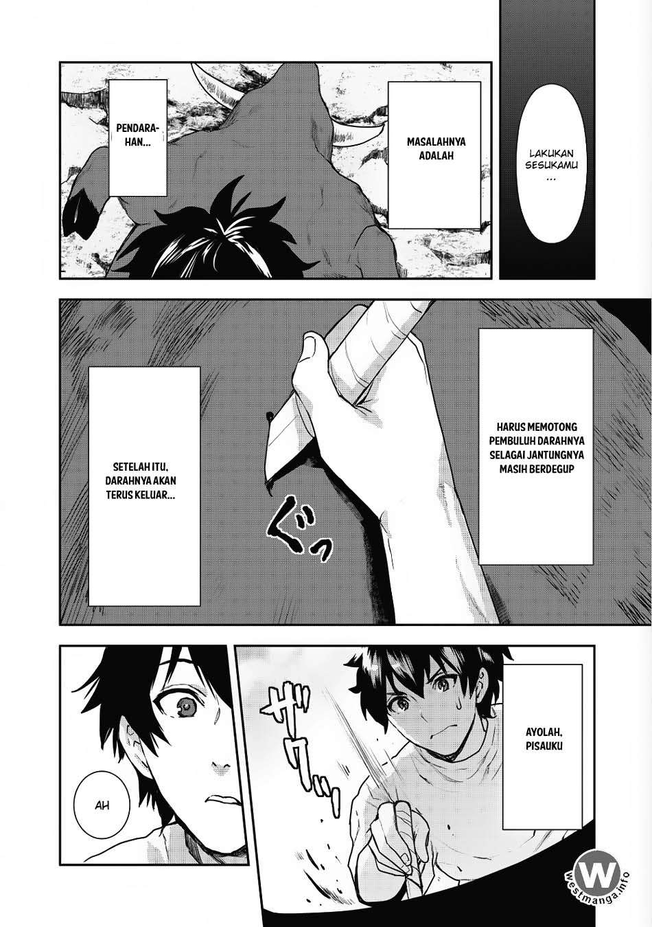 Isekai Ryouridou Chapter 3 Gambar 21