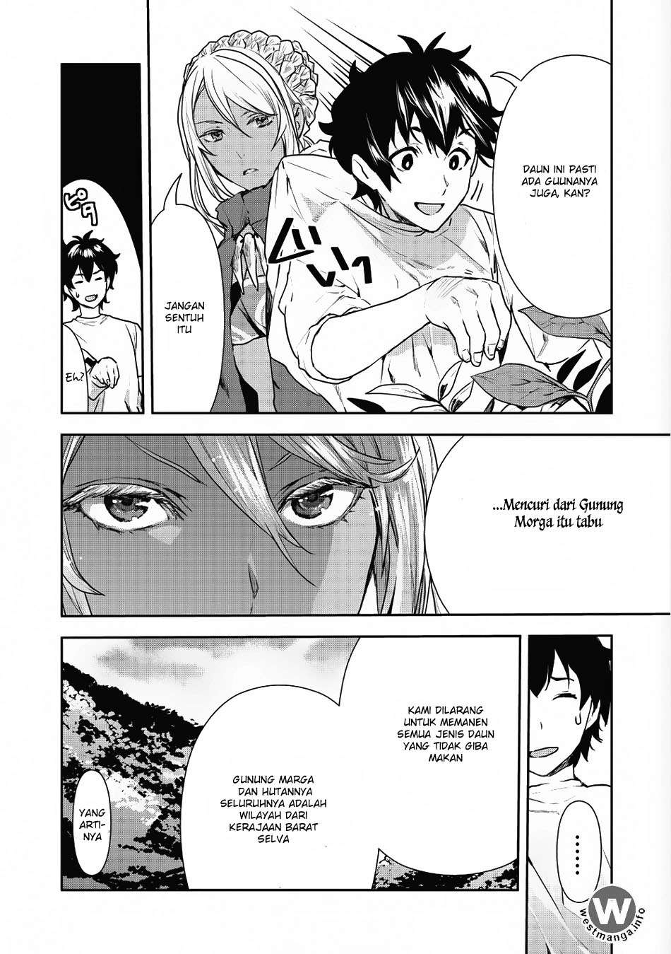 Isekai Ryouridou Chapter 3 Gambar 5