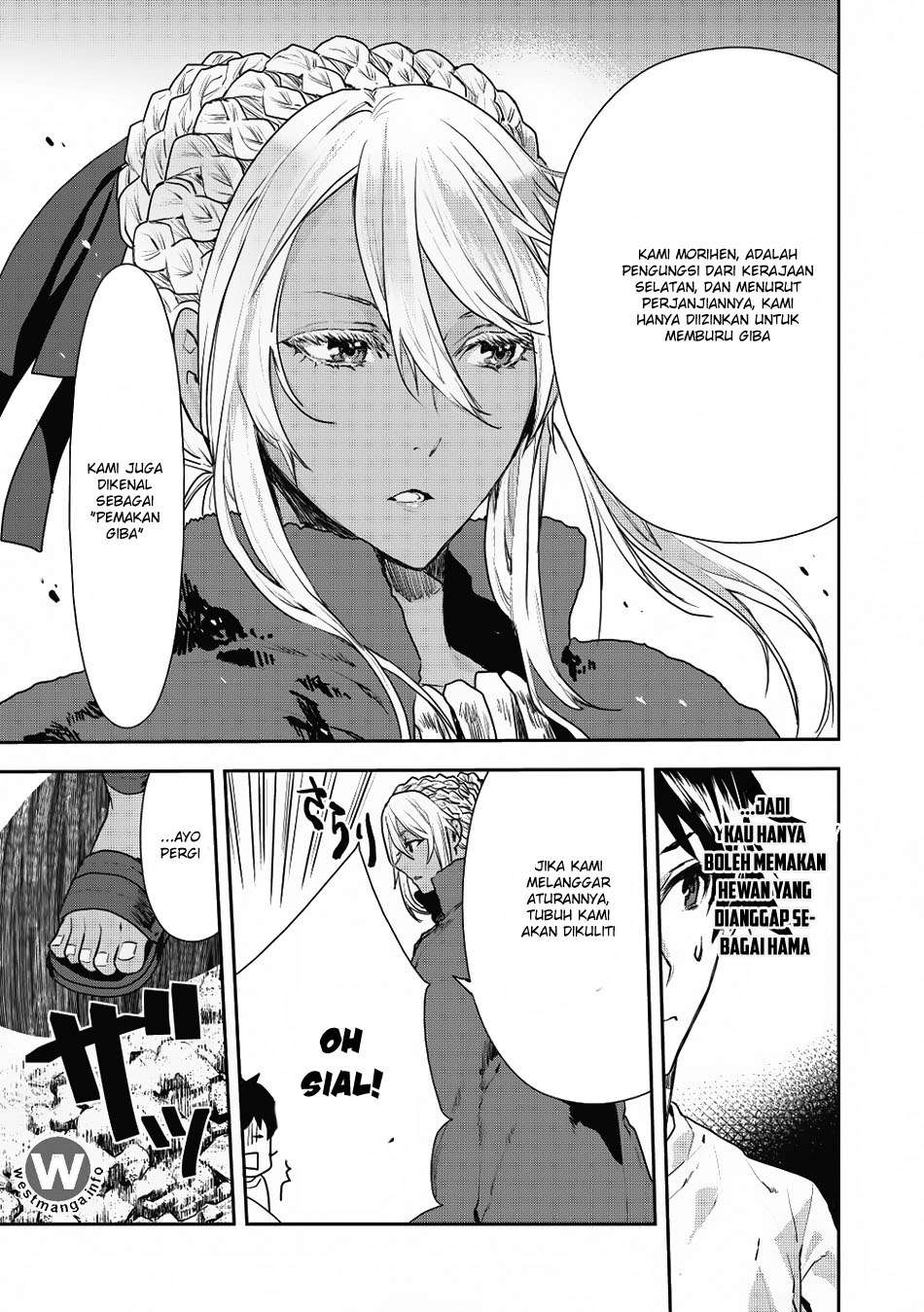 Isekai Ryouridou Chapter 3 Gambar 6