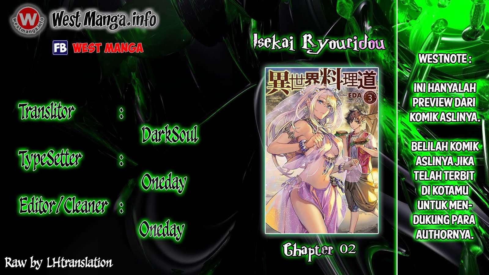 Komik Isekai Ryouridou Chapter 2 gambar nomor 1
