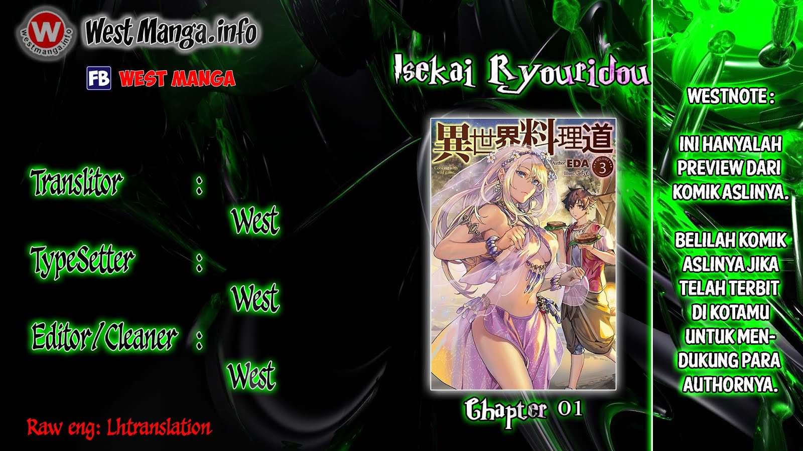 Komik Isekai Ryouridou Chapter 1 gambar nomor 1